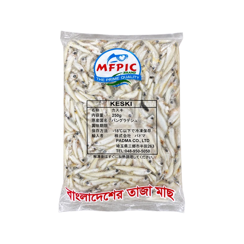 Padma Kaski Fish 250g