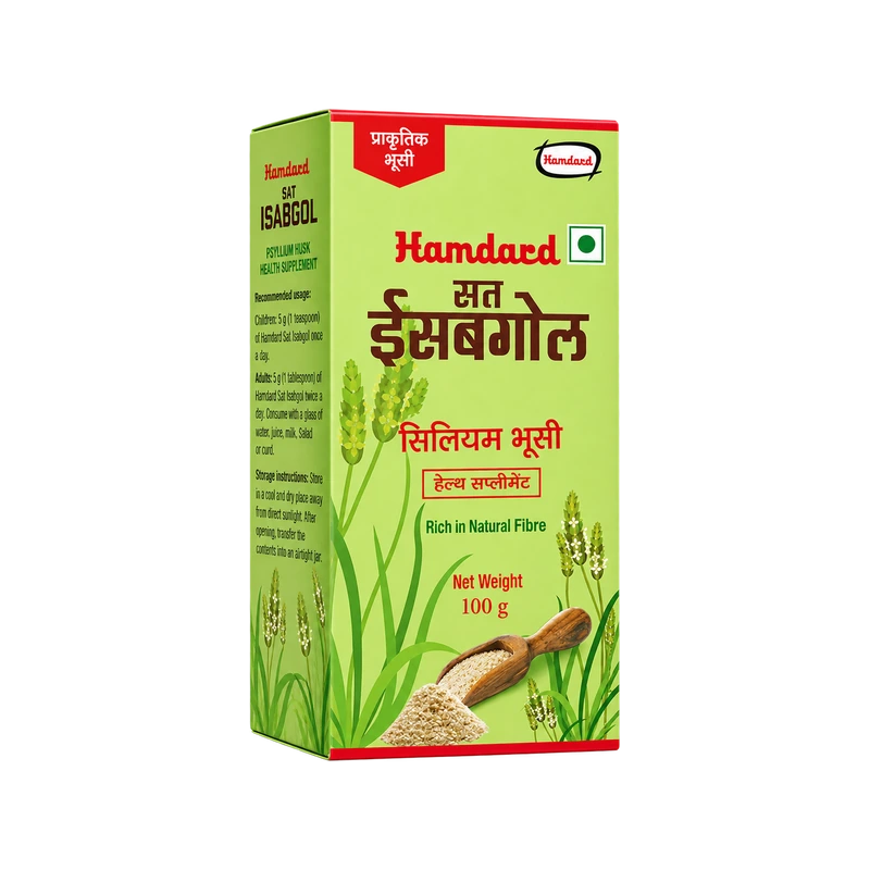 Hamdard Sat Isabgol 100g