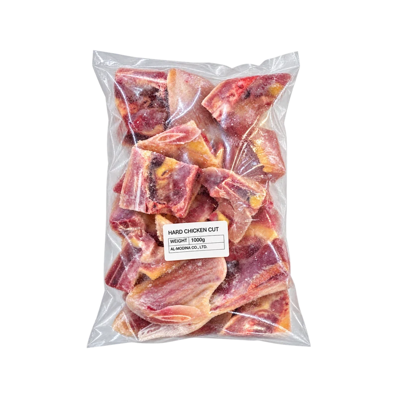 Al Modina Hard Chicken Cut 1kg