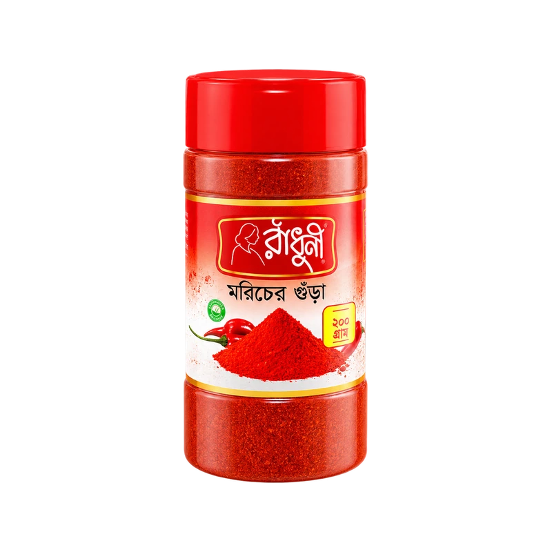 Radhuni Chili Powder 200g