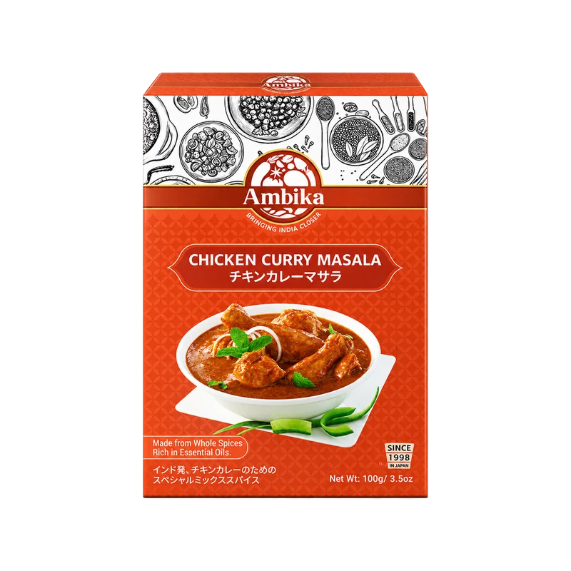Ambika Chicken Curry Masala 100g