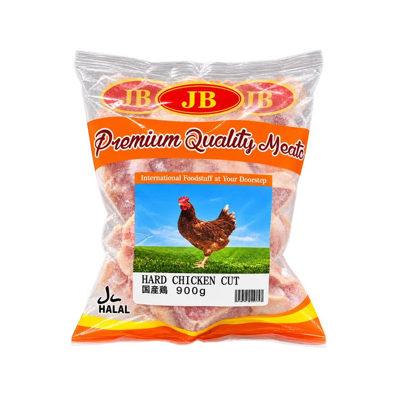 JB Chicken Hard Cut 900g