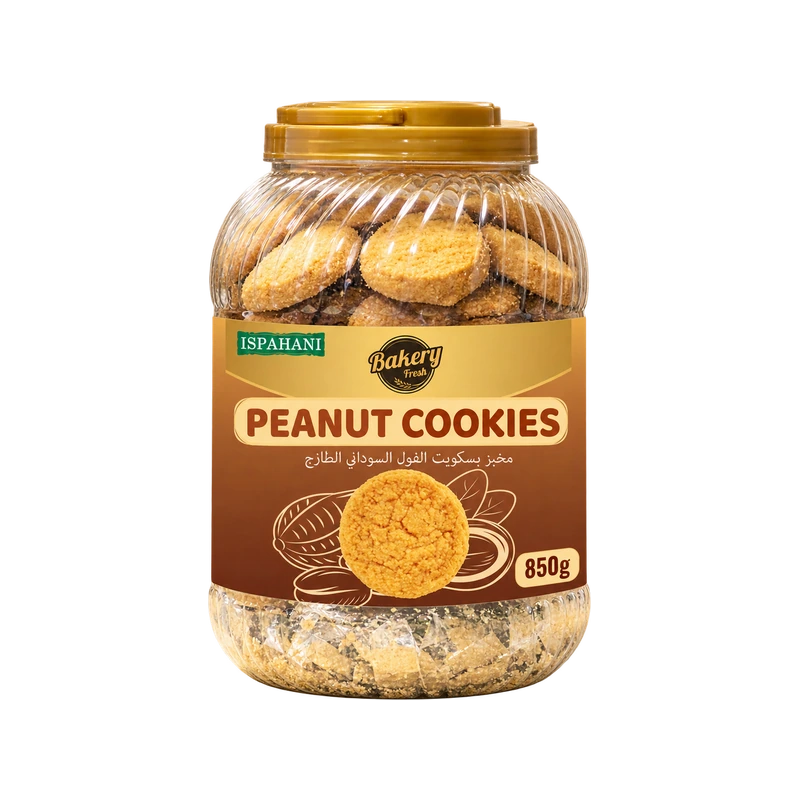 Ispahani Peanut Cookies 850g