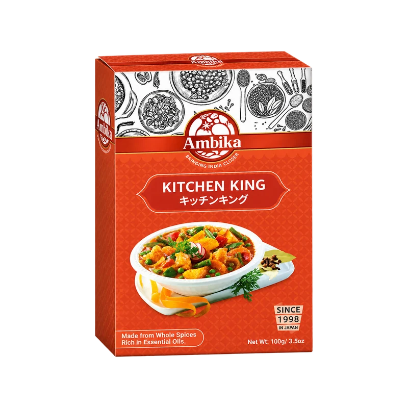 Ambika Kitchen King 100g
