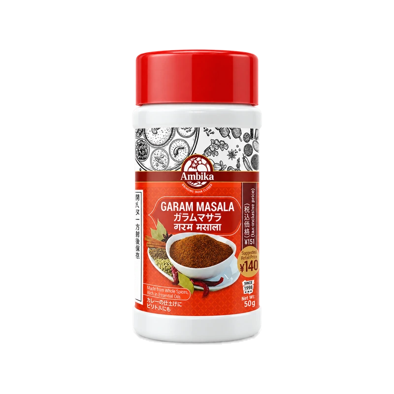 Ambika Garam Masala 50g (Bottled)