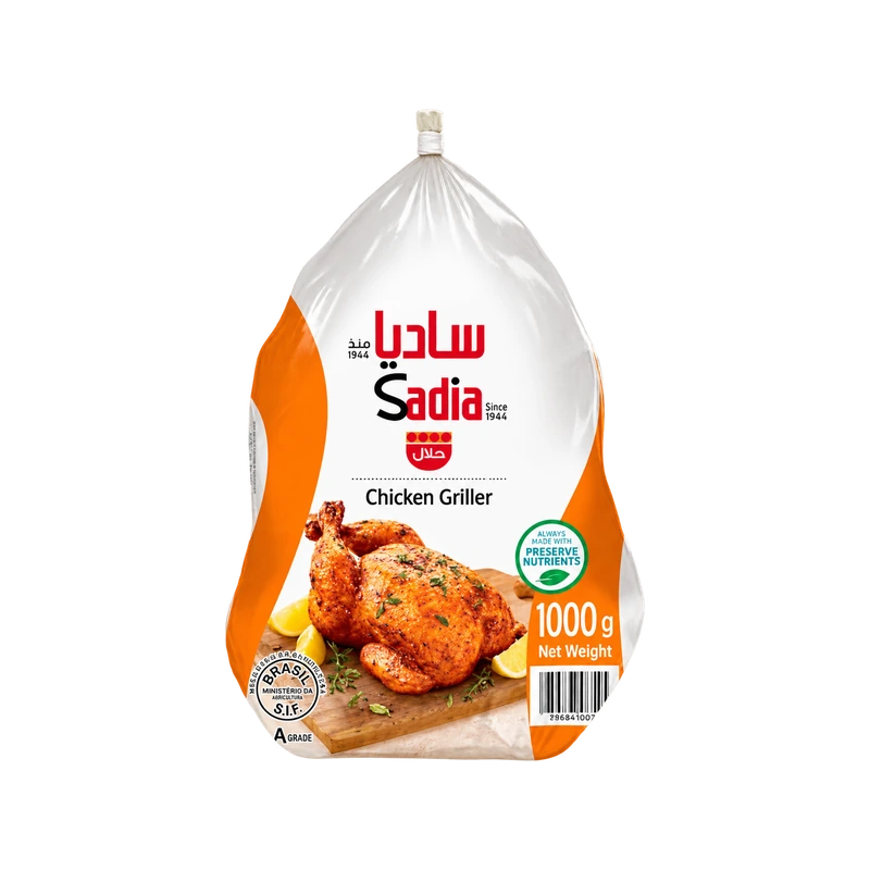 Sadia Whole Chicken 1000g