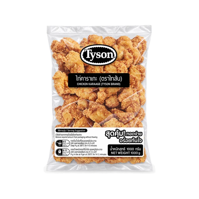 Chicken Karaage Tyson 1kg