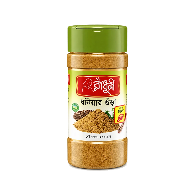 Radhuni Coriander Powder 200g