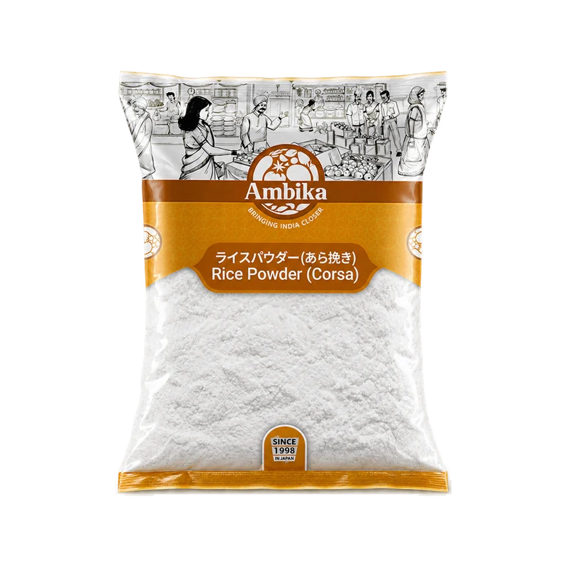 Ambika Rice Powder (Corsa) 1kg