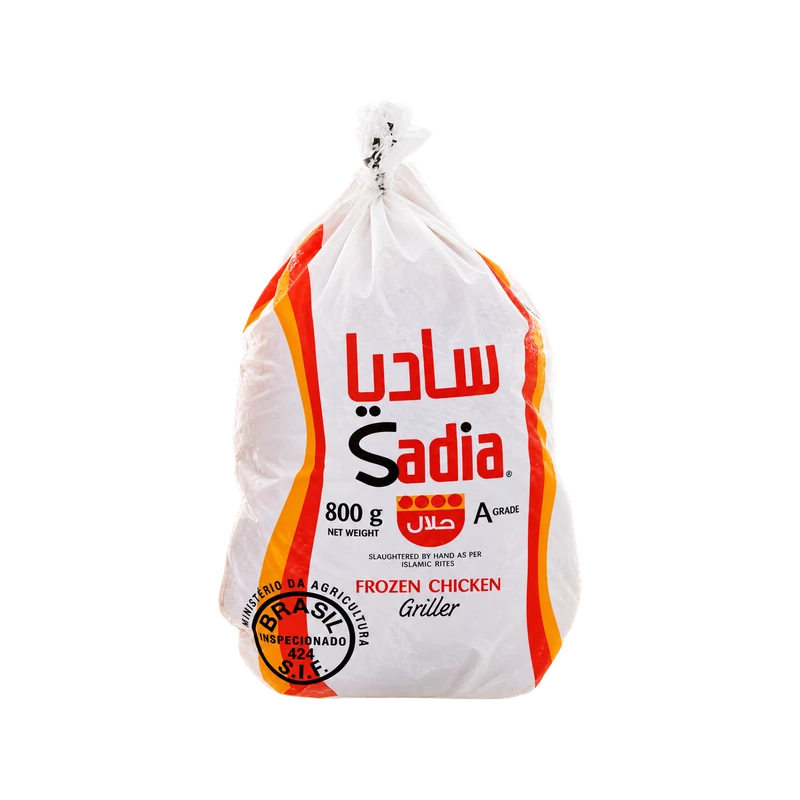 Sadia Whole Chicken 800g
