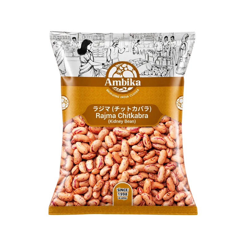 Ambika Rajma Chitkabra 1kg