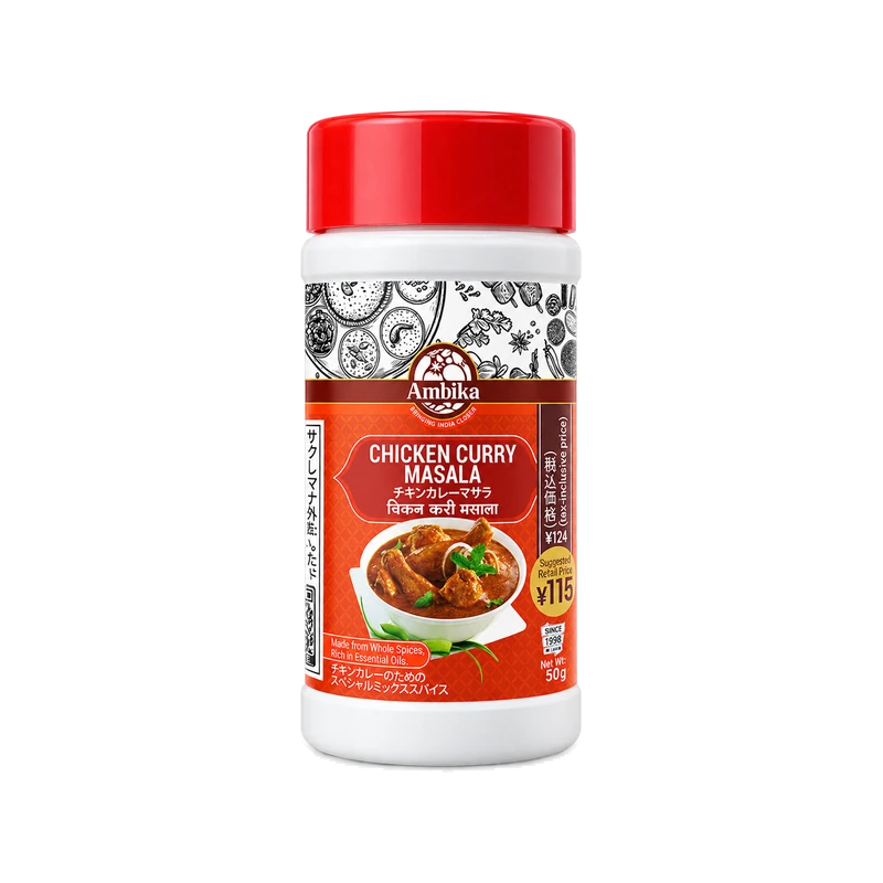 Ambika Chicken Curry Masala 50g