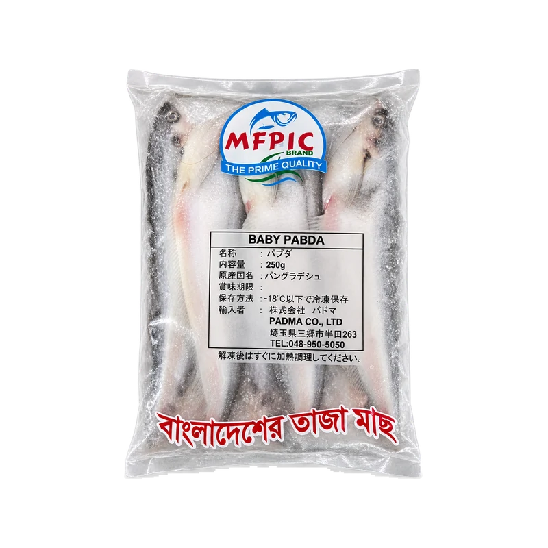 Baby Pabda 250g BD