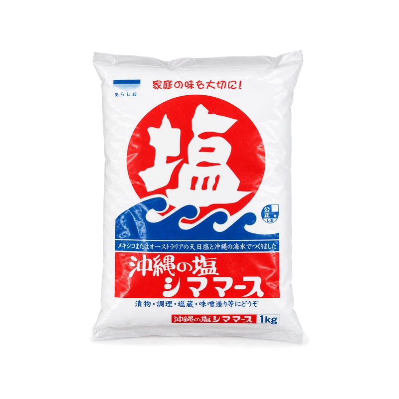 Salt 1Kg