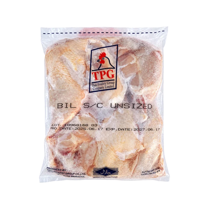 Chicken Bone In Leg 2kg