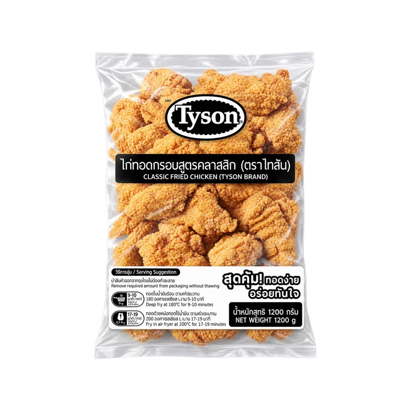 Classic Fried Chicken 1.2kg Tyson