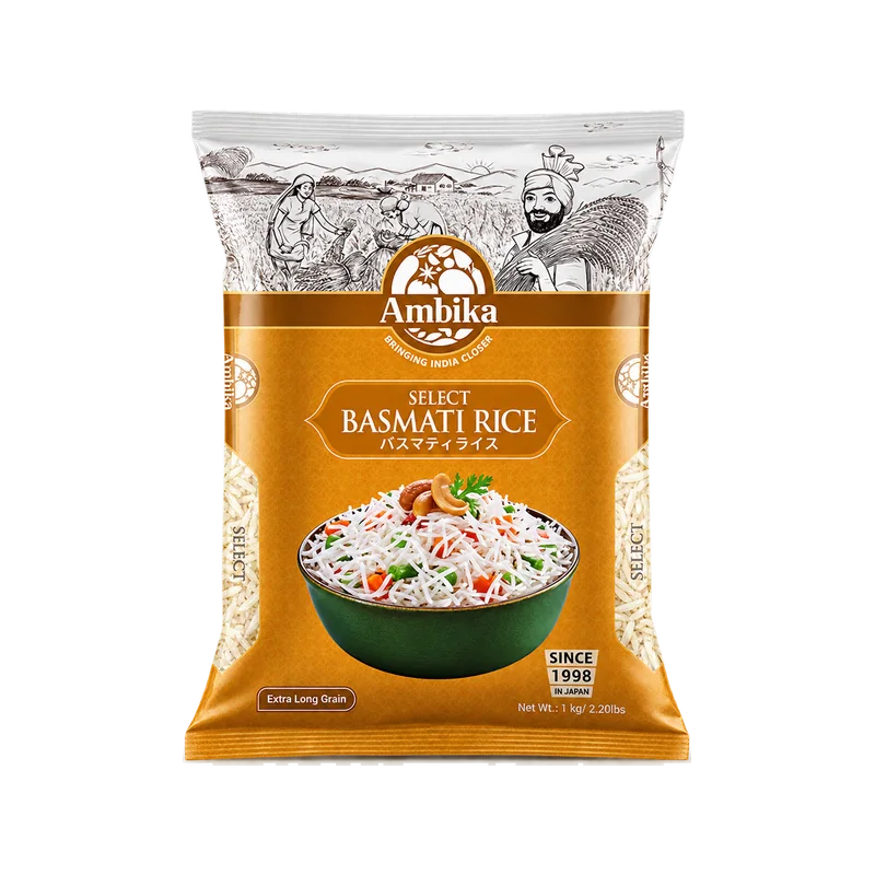 Ambika Select Basmati Rice 1kg