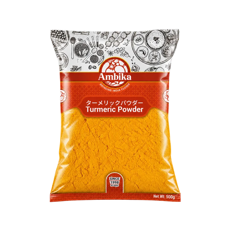 Ambika Turmeric Powder 500g