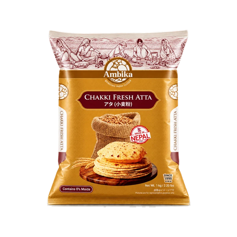 Ambika Chakki Fresh Atta 1kg