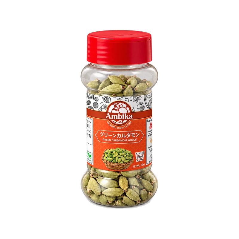 Ambika Green Cardamom Whole 50g