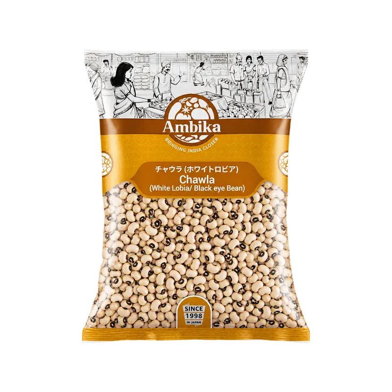 Ambika Chawla (White Lobia) 1kg