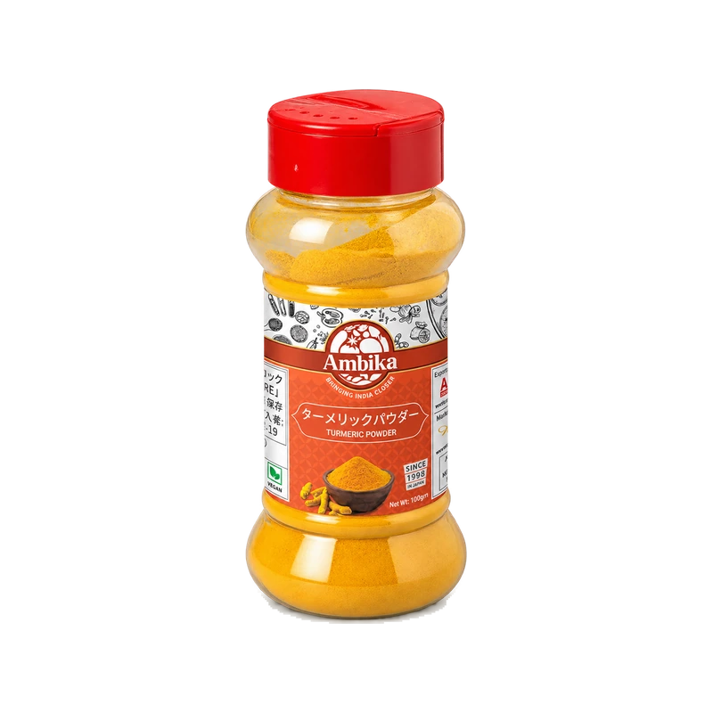 Ambika Turmeric Powder 100g