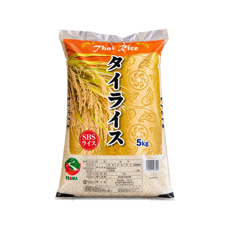Padma Thai Rice 5kg